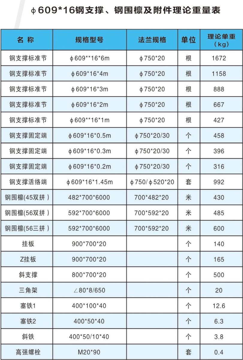 gzc1801111342.jpg